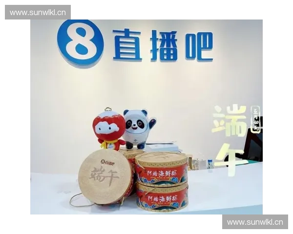 直播吧网页版全面升级带来更流畅赛事观看体验与互动新模式